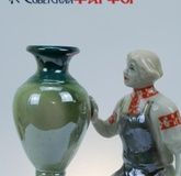 Collectible, vintage, porcelain figurine "Danila-Master"