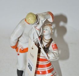 DZ Dulevo Porcelain, USSR: a dancing couple.
