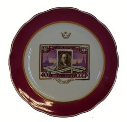 Vintage Soviet Porcelain Plate Dulevo Factory