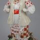 Russian Porcelain Figure