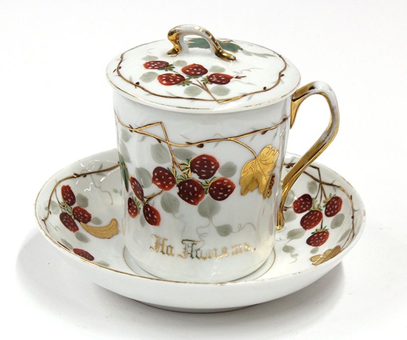 Russian Kuznetsov porcelain covered cup and undertray Russian Kuznetsov porcelain covered cup and
