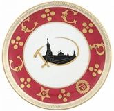 AN EARLY SOVIET COMMEMORATIVE PLATE FOR THE SEVENTH-YEAR ANNIVERSARY OF THE SOVIET UNION, DULEVO PORCELAIN MANUFACTORY, 1929
