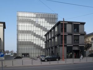 Музей Kunsthaus Bregenz анонсировал …