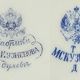 Антикварные фарфоровые изделия Кузнецова 19 века