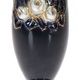Фарфоровая ваза с росписью и золочением, 20-е годы, автор Александр Слепнов