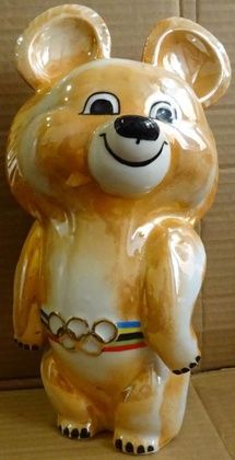Olympic Bear. Tuymazinsky Porcelain Factory. 29 cm.