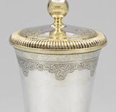 Great Baroque Stem Cup with Lid