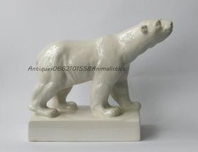 Фарфоровая статуэтка фарфор Большой Полярный медведь Józefów Польша