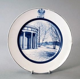 A Russian MS Kuznetsov porcelain plate, c.1920s,