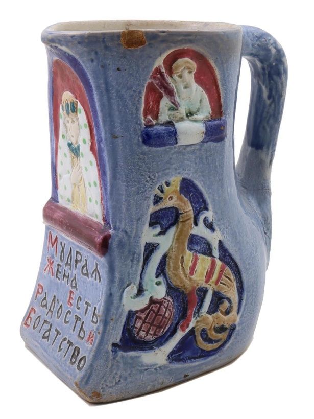 AN ANTIQUE RUSSIAN MAJOLIСA JUG BY KUZNETSOV