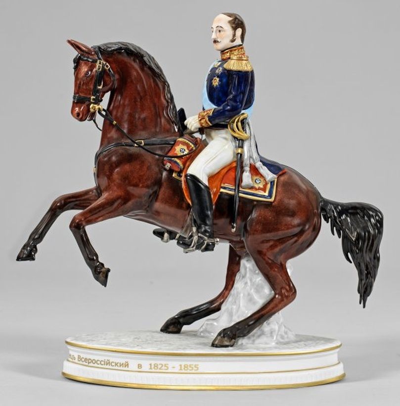 Конная статуя "Царь Николай I верхом на лошади"