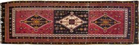 Старый курдский килим