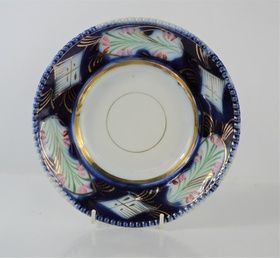 A 19th century Russian porcelain plate by I.E Kuznetsov - 21cm