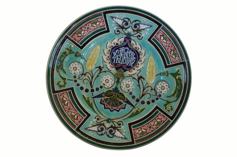 Старинная фарфоровая тарелка от Кузнецова