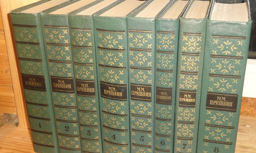 M. Prishvin. Collected Works in 8 Volumes.