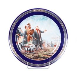 Decorative porcelain plate "On Borodino fields". Porcelain, painting, decor