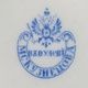 Маслёнка в форме тыквы от Кузнецовского фарфорового завода, Дулево, Россия; фарфор; 10 x 17 см