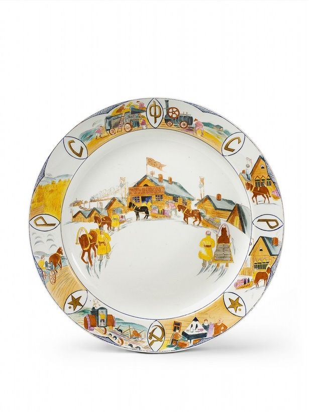 Фарфоровая  тарелка, украшенная изображением крестьян, доставляющих муку