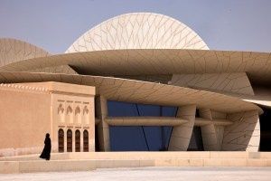Qatar Museums объявляют изменения …