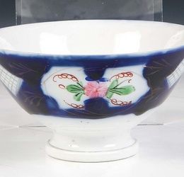 Porzella Kumme Porcelain Bowl Dulevo, Kuznetzov Manufactory