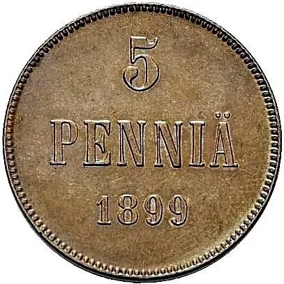 5 пенни 1899
