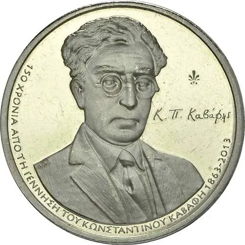 5 евро 2013, Константиноса Кавафис [Греция]