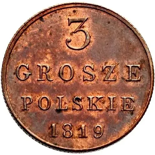 3 гроша 1819, IB