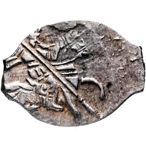 копейка Владислава Жигимонтовича 1610-1612, всадник вправо [Москва]