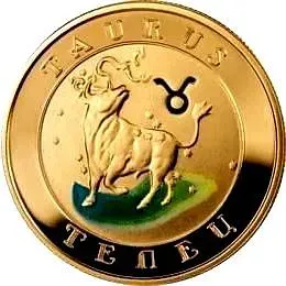 10000 драмов 2009, Телец [Армения] Proof