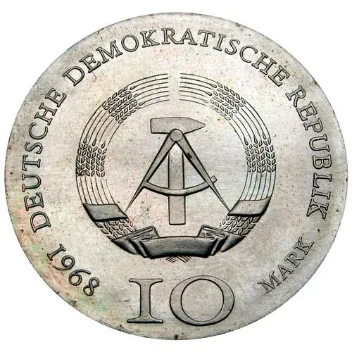 10 марок 1968, 500 лет со дня смерти Иоганна Гутенберга [Германия / ГДР]