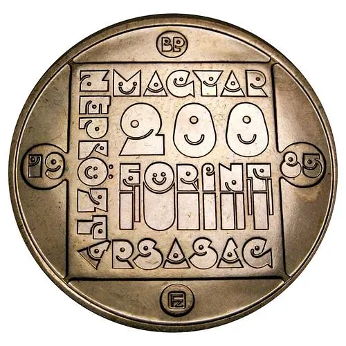 200 форинтов 1985, Природный заповедник - Выдра [Венгрия]