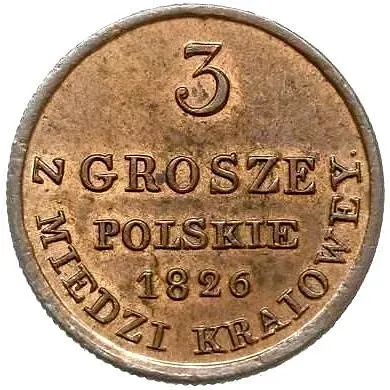 3 гроша 1826, IB