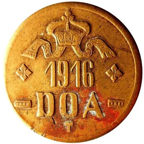 20 Heller 1916, Brass [German East Africa]