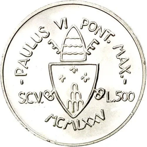500 лир 1975, Лето Господне [Ватикан]