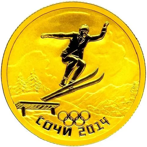 50 рублей 2014, СПМД, прыжки с трамплина Proof