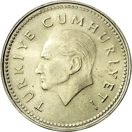 5000 лир 1992 [Турция]