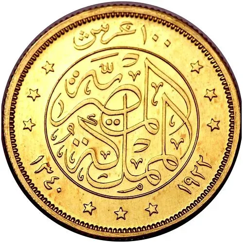 100 пиастров 1922 [Египет]