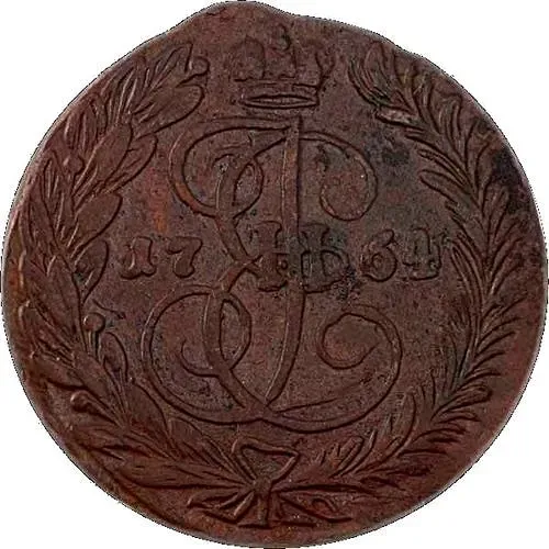 2 копейки 1764, ЕМ, гурт сетчатый