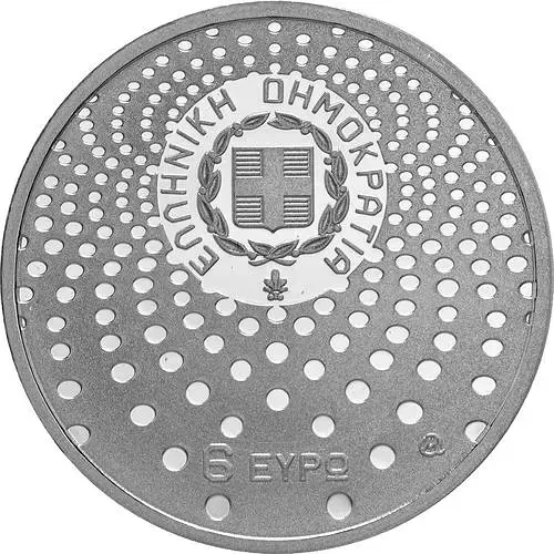 6 евро 2015, год света [Греция] Proof