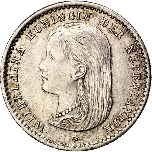 10 центов 1892 [Нидерланды]