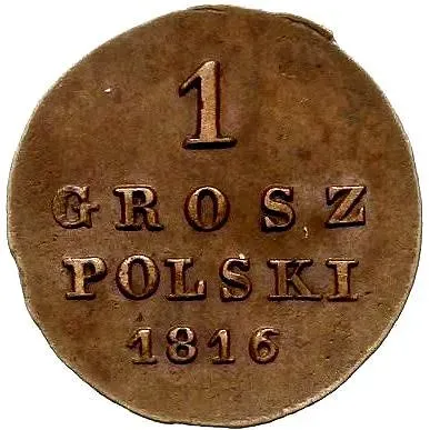 1 грош 1816, IB