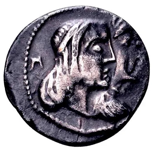 Drachm, 15-14 BC, Obodas III [Nabataean Kingdom]
