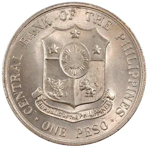 1 песо 1964, 100 лет со дня рождения Аполинарио Мабини [Филиппины]