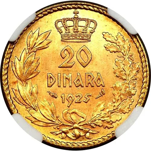 20 динаров 1925 [Югославия]