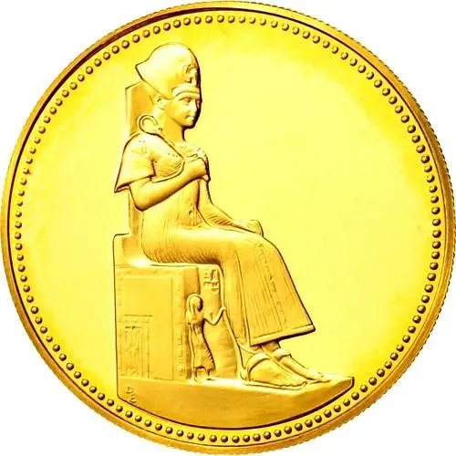 50 фунтов 1999, Рамсес II [Египет] Proof