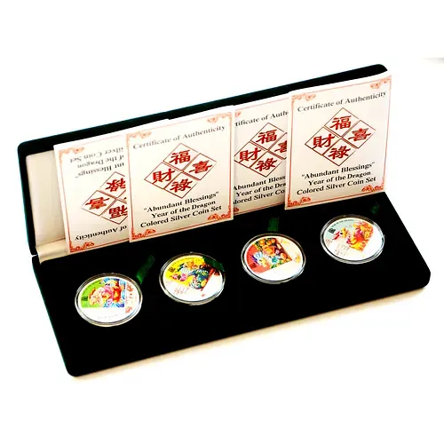 Набор Монет "Год Дракона" 2012