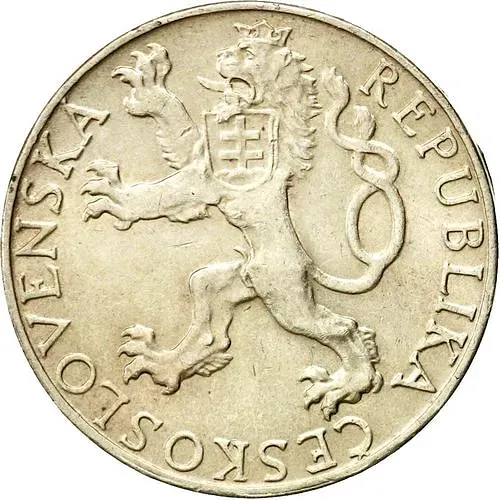 50 крон 1948, 3 года Пражскому восстанию [Чехословакия]