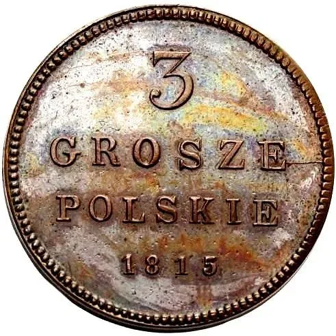 3 гроша 1815, IB