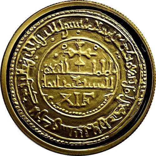 100 евро 2012, мараведи Альфонсо VIII [Испания] Proof