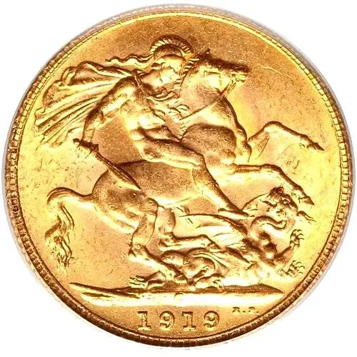 соверен 1919 [Великобритания]